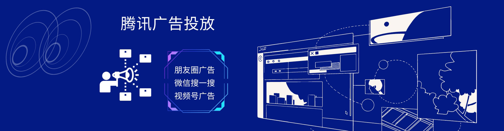 桂林知乎信息流