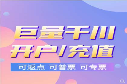 朋友圈信息流广告的投放技巧与成功实例