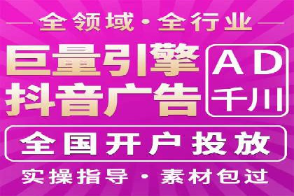 百度竞价成本优化案例，经验总结